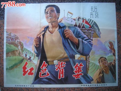 哪里能办理艾科特学院文凭毕业证